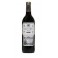 Marques de Riscal Reserva Rioja red Wine - Spain 